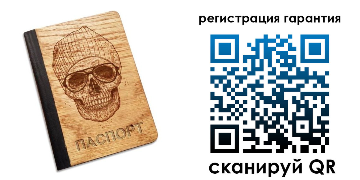 форма 3 в Цивильске